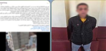 الداخلية تكشف ملابسات واقعة إلقاء متعلقات من شرفة منزل على سيارات بالإسكندرية