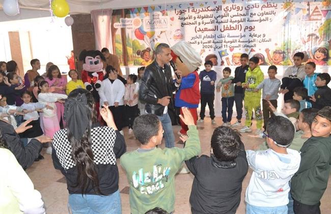 تحت شعار يوم الطفل السعيد.. فرع القومي للطفولة والأمومة بالإسكندرية ينفذ فعاليات ترفيهية وتوعوية