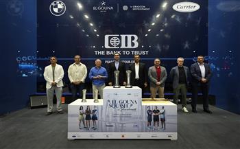 وزارة السياحة تشارك في رعاية النسخة الرابعة عشرة من بطولة الجونة الدولية للاسكواش