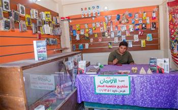 الأورمان تسلم (40) مشروع تمكين إقتصادى للأسر الأكثر احتياجًا بمحافظات الجمهورية المختلفة