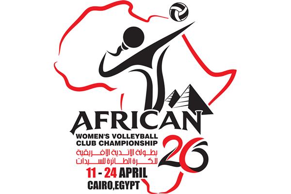 الأهلي يدعو وزير الشباب والرياضة لحفل افتتاح بطولة إفريقيا لطائرة السيدات 