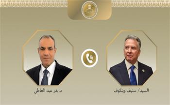 وزير الخارجية يبحث مع المبعوث الأمريكي آخر مستجدات الوضع الإقليمي
