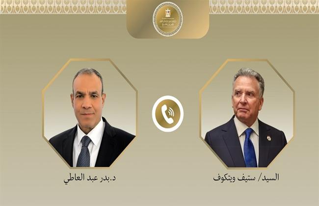 وزير الخارجية يبحث مع المبعوث الأمريكي آخر مستجدات الوضع الإقليمي