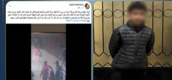 ضبط طالب تعدى على زميله بسلاح أبيض في المنوفية بسبب المزاح