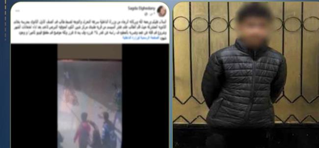 ضبط طالب تعدى على زميله بسلاح أبيض في المنوفية بسبب المزاح