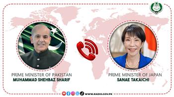 باكستان واليابان تبحثان تطورات الأوضاع في المنطقة ومحادثات إسلام آباد الأخيرة