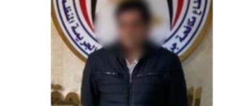ضبط شخص بتهمة النصب والاستيلاء على أموال مواطن بزعم تخصيص قطعة أرض بالجيزة
