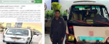 القبض على سائق ميكروباص تعدى على سيدة بسبب خلاف على الأجرة بالقليوبية