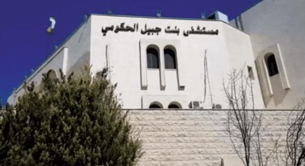 جيش الاحتلال الإسرائيلي يسيطر على مستشفى بنت جبيل الحكومي 