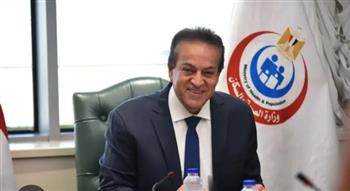 وزارة الصحة توجه نصائح وقائية لتجنب التسمم الناتج عن تناول الأسماك المملحة