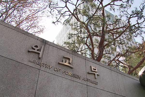 المبعوث الكوري الجنوبي يصل إيران لمناقشة الوضع ⁠في الشرق ​الأوسط والقضايا الثنائية