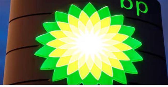 "بي بي البريطانية" توافق على شراء حصص في ثلاثة حقول بحرية في ناميبيا مع تسارع التحول نحو النفط والغاز"