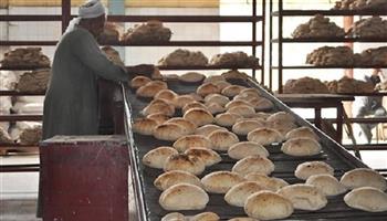 استمرار صرف الخبز المدعم خلال شم النسيم.. والمخابز تعمل حتى الخامسة مساءً
