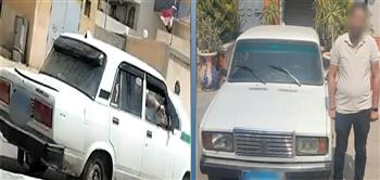 ضبط قائد سيارة بتهمة السير عكس الاتجاه وتعريض حياة المواطنين للخطر بالبحيرة