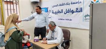 مدبولي يستعرض جهود اللجنة الطبية العليا والاستغاثات بمجلس الوزراء بالتعاون مع مؤسسات المجتمع المدني