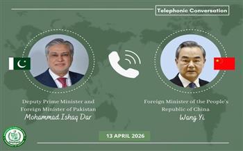 وزير خارجية باكستان يبحث مع نظيره الصيني محادثات الحرب الأمريكية الإيرانية