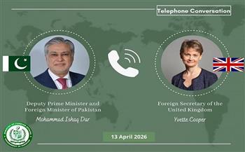 باكستان وبريطانيا تبحثان تطورات مفاوضات واشنطن وطهران ويؤكدان ضرورة احترام وقف إطلاق النار