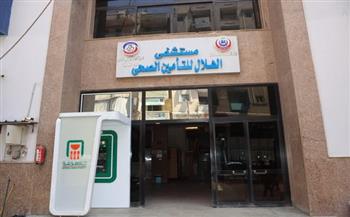 محافظ المنوفية يفاجئ مستشفى الهلال للتأمين الصحي ويتفقد الخدمات الطبية بشبين الكوم