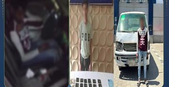 ضبط سائق ميكروباص تحت تأثير التعاطي وتاجر مواد مخدرة بالقاهرة