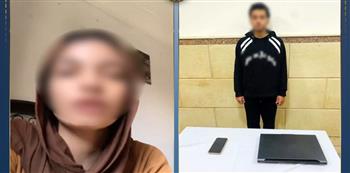 ضبط شخص لاتهامه بابتزاز خطيبته السابقة والتشهير بها بالإسماعيلية