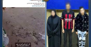 كشف ملابسات تعدي على سائق بإحدى شركات النقل الذكي وضبط المتهمين بالقاهرة