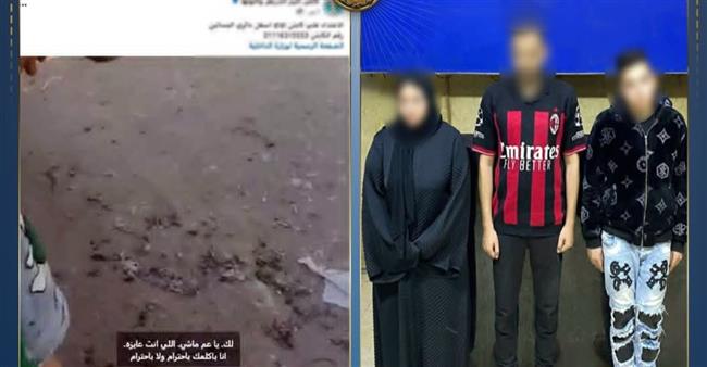 كشف ملابسات تعدي على سائق بإحدى شركات النقل الذكي وضبط المتهمين بالقاهرة