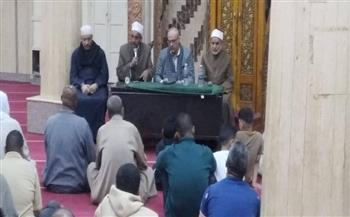 مديرية أوقاف سوهاج تنظم الأسبوع الثقافي بمسجد "العمري" بمدينة أخميم