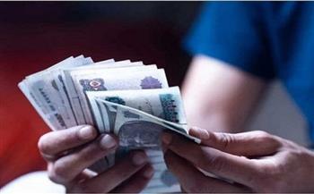 تعرف على موعد صرف مرتبات شهر أبريل 2026