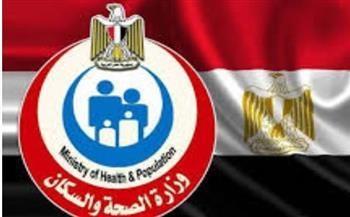 برنامج تدريبي دولي جديد.. وزارة الصحة تؤهل فنيي الأشعة بمعايير ألمانية عالمية