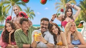 قبل طرحه فى السينمات.. التفاصيل الكاملة لفيلم "الكراش" بطولة أحمد داود  