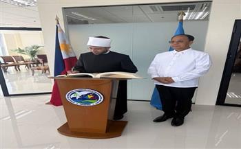 وزير الأوقاف: مصر حريصة على الارتقاء بالعلاقات مع الفلبين بما يحقق نموذجًا يُحتذى في العلاقات الدولية