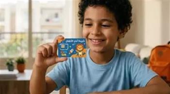 قبل طرحها.. كيف تساهم شريحة المحمول للأطفال في تعزيز الأمان الرقمي داخل الأسرة؟| خاص