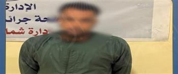 ضبط متهم بانتحال صفة موظف بنك والاستيلاء على أموال المواطنين في المنيا