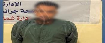 ضبط متهم بانتحال صفة موظف بنك والاستيلاء على أموال المواطنين في المنيا