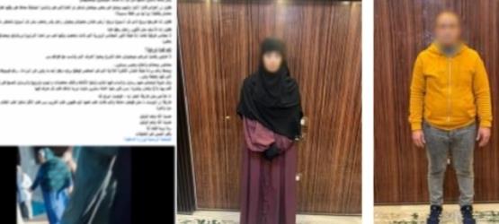 كشف ملابسات إعادة نشر فيديو مشاجرة قديم بسبب خلافات ميراث في القليوبية