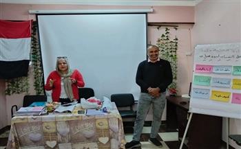 وزارة الشباب والرياضة ومنظمة العمل الدولية ينفذان نادي البحث عن وظيفة في بني سويف