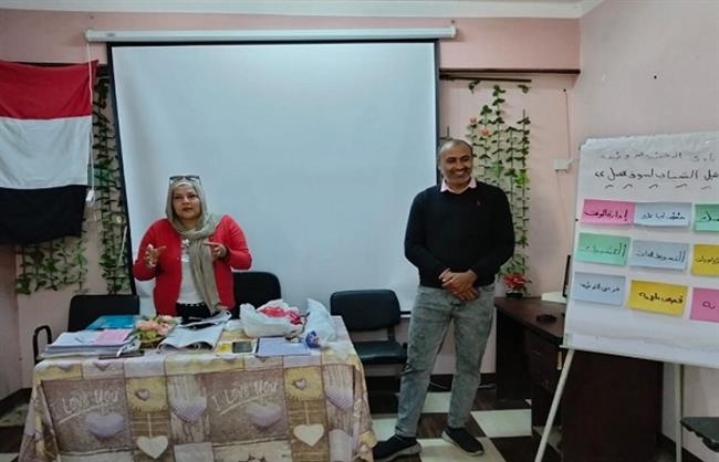 وزارة الشباب والرياضة ومنظمة العمل الدولية ينفذان نادي البحث عن وظيفة في بني سويف