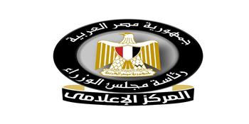 الحكومة تستعرض مخاطر إدمان الألعاب الإلكترونية على الأطفال وجهود الدولة لمواجهتها