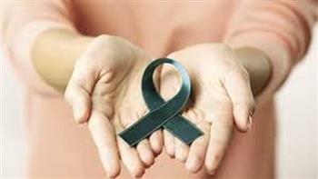 لحمايتك من الإصابة بسرطان عنق الرحم.. الصحة تقدم 5 أعراض لا بد من الانتباه لها