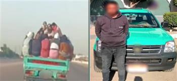 ضبط سائق ربع نقل بالبحيرة لقيامه بتحميل ركاب بالصندوق الخلفي وتعريض حياتهم للخطر