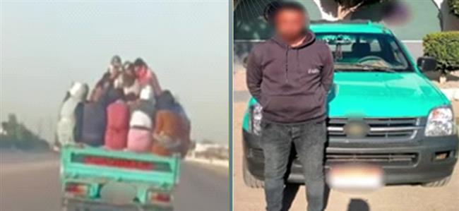 ضبط سائق ربع نقل بالبحيرة لقيامه بتحميل ركاب بالصندوق الخلفي وتعريض حياتهم للخطر