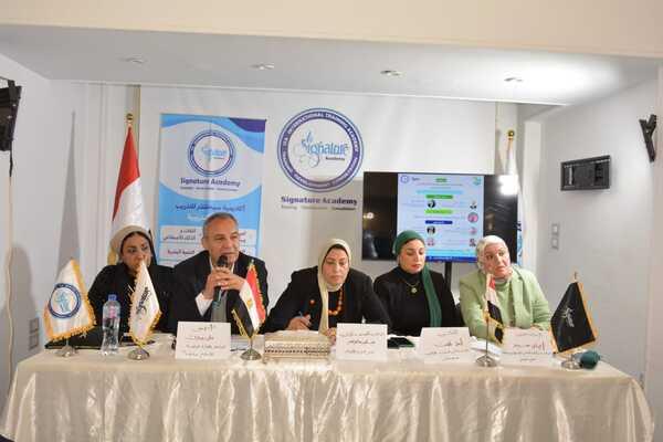 المرأة والدراما والوعي المجتمعي.. ندوة بالمنتدى الاستراتيجي لتصحيح المفاهيم المغلوطة 