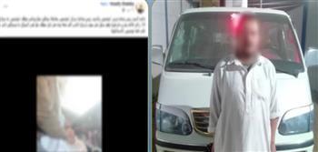 ضبط سائق ميكروباص بالإسماعيلية بعد ظهوره في فيديو أثناء تجهيز سيجارة خلال القيادة