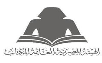 هيئة الكتاب تشارك بمعرض في مبادرة «أنا متعلم مدى الحياة»  بالفيوم لتعزيز ثقافة التعلم المستمر