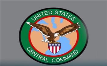 القيادة المركزية الأمريكية: 6 سفن تجارية امتثلت لتوجيهاتنا بالعودة إلى أحد الموانئ الإيرانية