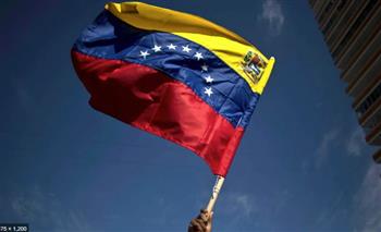 الولايات المتحدة تخفف العقوبات المفروضة على البنك المركزي الفنزويلي