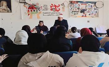 الشمول المالي والتثقيف المجتمعي في فعاليات ثقافة الدقهلية بمكتبة المجاهد حسن طوبار