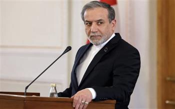 عراقجي: طهران استجابت لمساعي وقف إطلاق النار