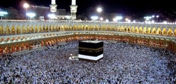 الداخلية السعودية تعلن عقوبات مخالفي تعليمات تصاريح الحج