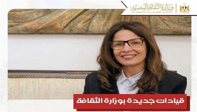وزيرة الثقافة تصدر قرارًا بتعيين محمد أحمد علي مديرًا للسيرك القومي | خاص
